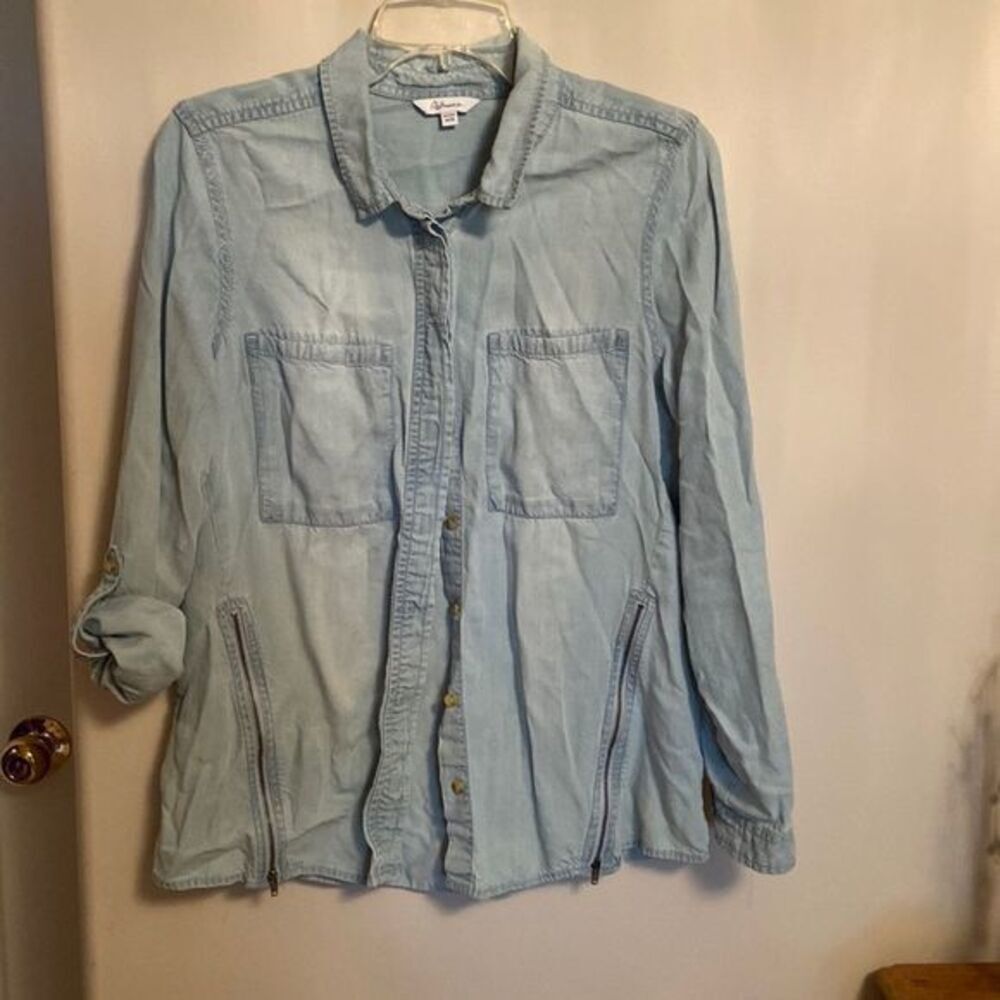 ⭐️REITMANS JEAN SHIRT WITH ZIPPER ACCENTS